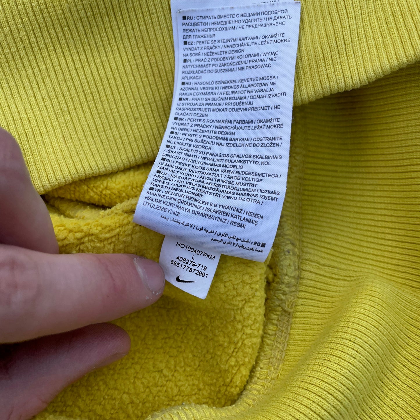 Nike Tiger Print Hoodie – Vibrant Yellow with Black Artwork | 1 of 1 Reworked