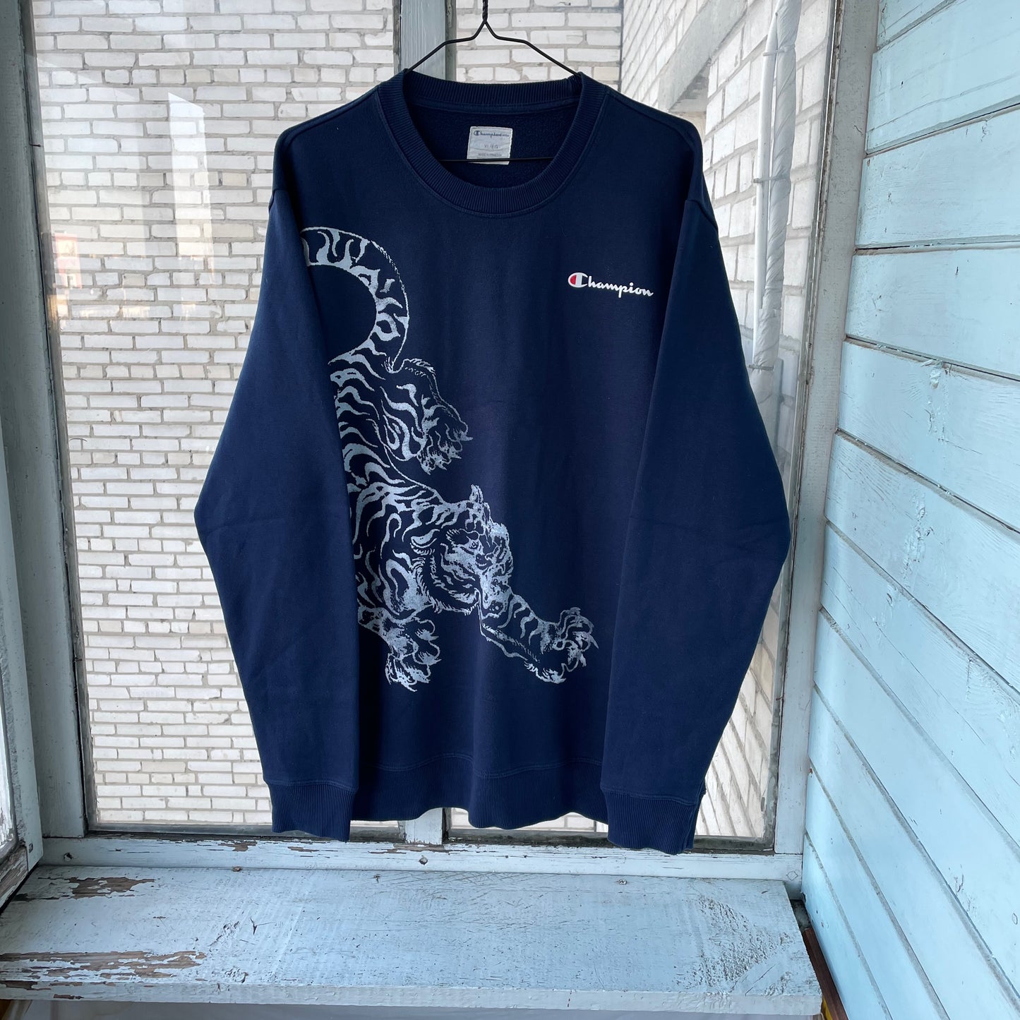 Custom Champion Tiger Sweatshirt – Navy Blue with White Tiger Art | Vintage 1 of 1