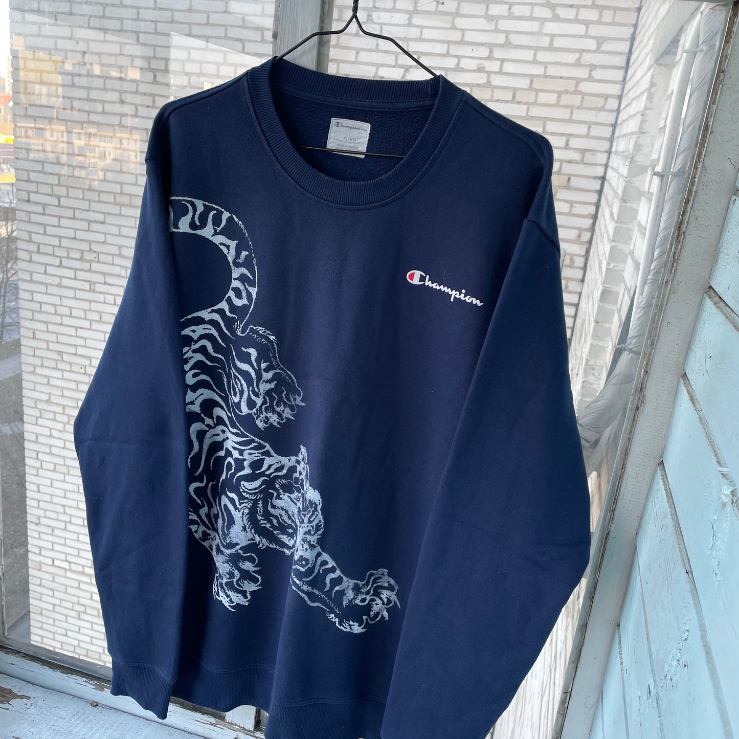 Custom Champion Tiger Sweatshirt – Navy Blue with White Tiger Art | Vintage 1 of 1
