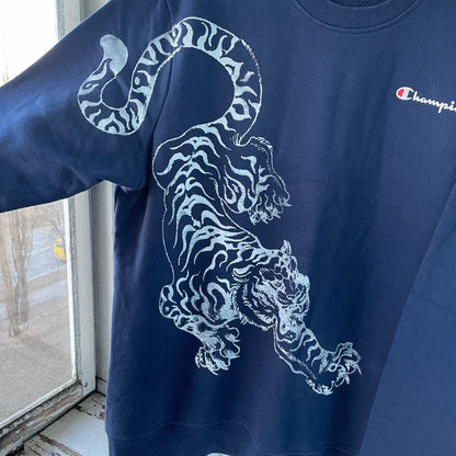 Custom Champion Tiger Sweatshirt – Navy Blue with White Tiger Art | Vintage 1 of 1