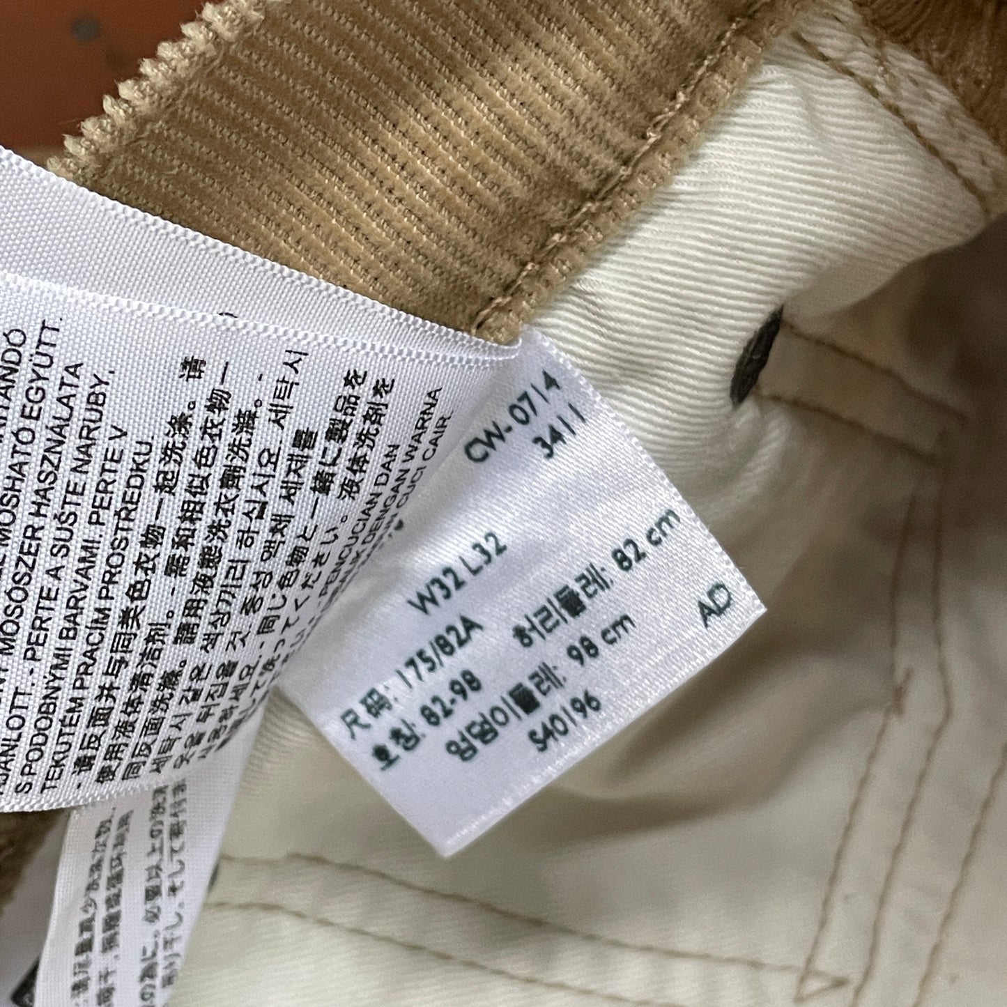Custom Levi’s Dragon Corduroy Pants – Beige Washed Cord with Back Dragon Art | 1 of 1