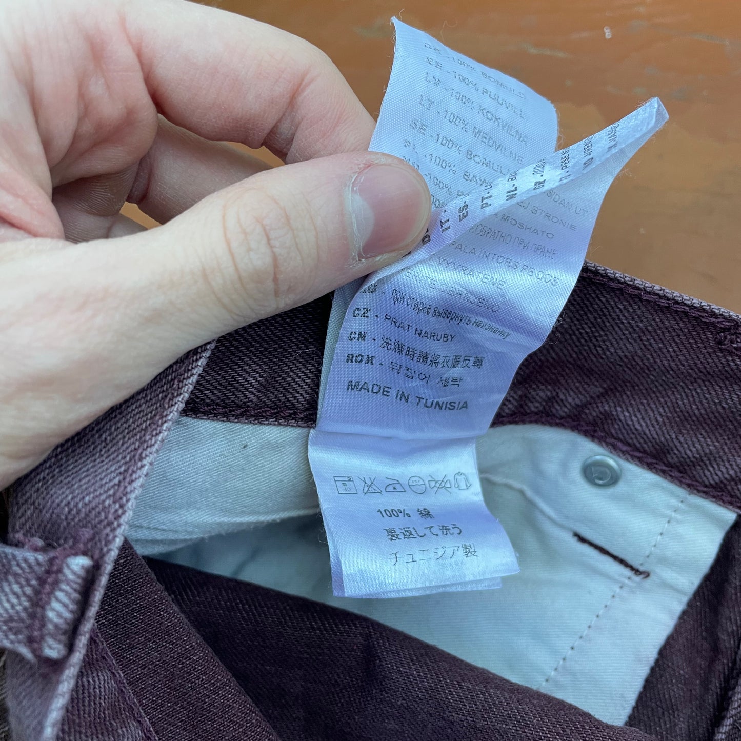 Custom Carhartt Brown Pants – White Twin Tigers Print | Vintage Workwear 1 of 1